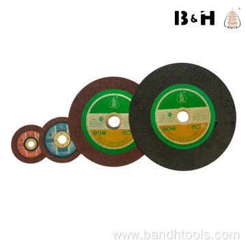 Resin Bonded Abrasive Cutting Disc 125mm